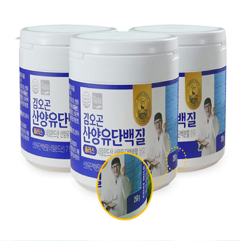 김오곤의 산양유 단백질 플러스 250g (3통/6통)